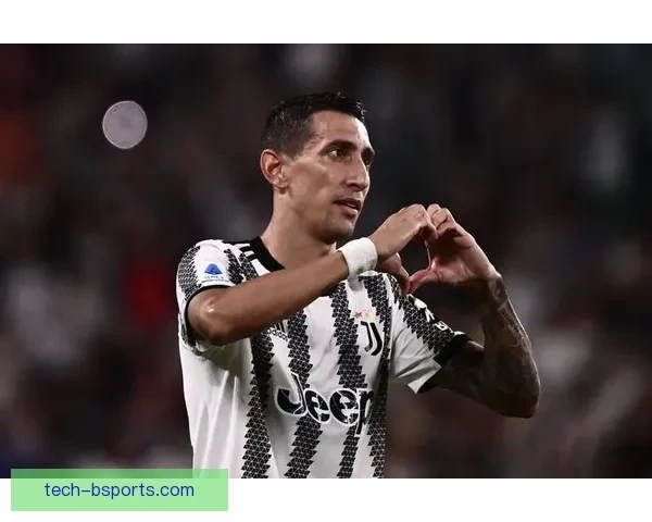 迪马利亚免签加盟尤文图斯助力球队提升进攻实力