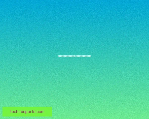曼城世俱杯决赛大胜弗鲁米嫩塞 终结对手梦想再创辉煌历史