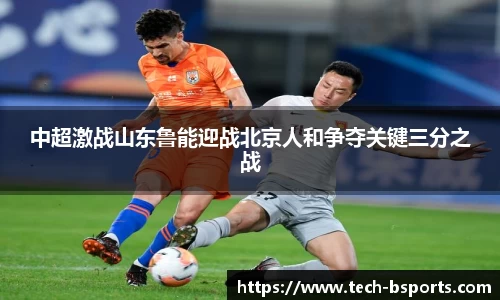 必一运动B-sports